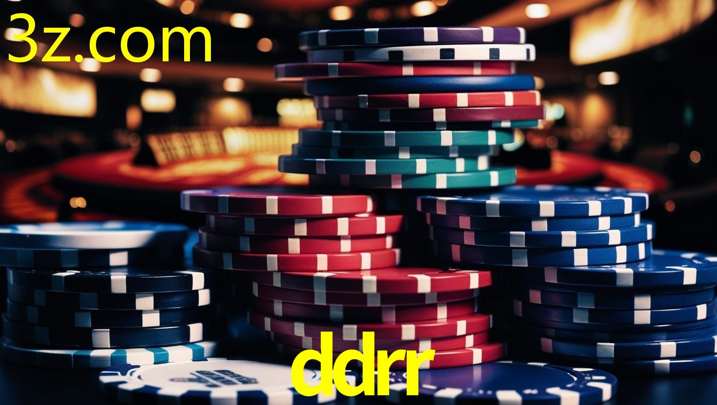 DDRR